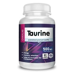 Витамины и минералы - Таурин, vegan 60 кап.