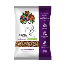 Гранола Сибирская с жимолостью 210 г QUEENs GRANOLA