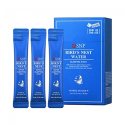 Ночная маска на основе ласточкиного гнезда SNP Bird’s Nest Water Sleeping Pack,20 штук