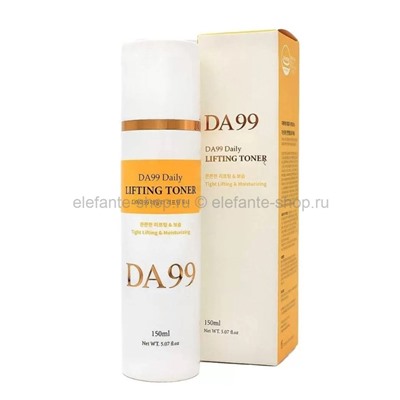 Тонер с эффектом лифтинга DA99 Daily Lifting Toner 150ml (51)