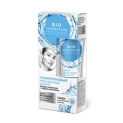 Bio Cosmetolog Гиалуроновый крем для лица Дневной Активное омоложение + глубокое увлажнение 45 мл