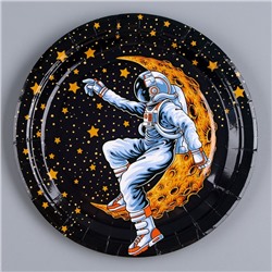 Тарелка бумажная «Космонавт», в наборе 6 шт.