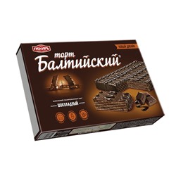 Торт вафельный "Балтийский" шоколадный 320 гр