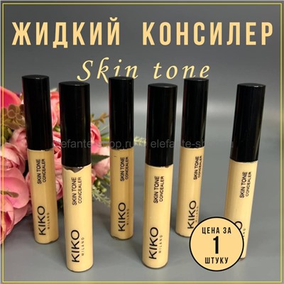 Консилер KIKO Skin Tone Concealer