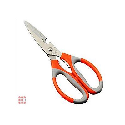 Ножницы кухонные многофункциональные Kitchen Scissors