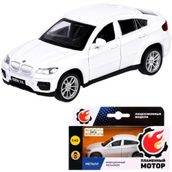 Модель 1:43 BMW X6 белый 870132 Пламенный мотор  в Самаре