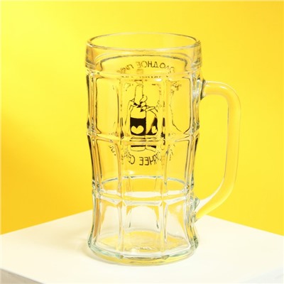 Кружка стеклянная пивная «Холодное пиво, горячее сердце», 500 мл