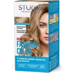 Студио "Fashion Color" Стойкая краска д/в тон 8.7 Песочн.св-русый 50/50/15мл.(6) / 95672