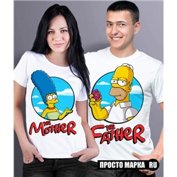 Парные футболки The Mother/The Father