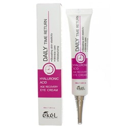 Ekel Увлажняющий Крем для век с гиалуроновой кислотой  Age Recovery Eye Cream Hyaluronic Acid