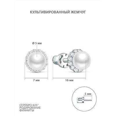 Серьги-пусеты из серебра с культивированным жемчугом и фианитами родированные 925 пробы 4-497р1005