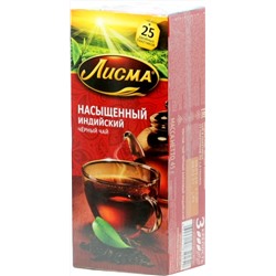 Лисма. Насыщенный карт.пачка, 25 пак.