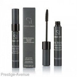 Тушь Giorgio Armani Si Eyes to Kill Excess Mascara 12ml