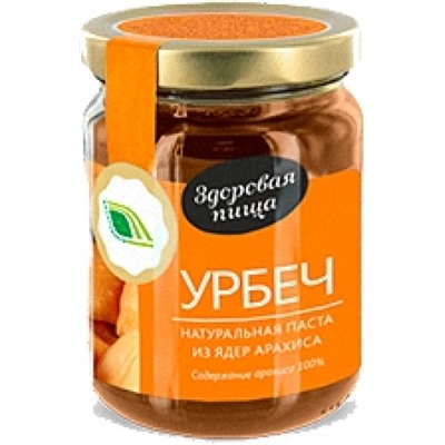 Урбеч из арахиса