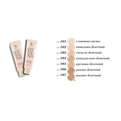 Triumpf CTW10 Тональн. крем NUDE SKIN ILLUSION тон 101 Слоновая Кость (12)