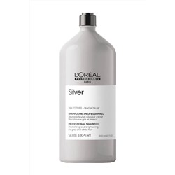 Loreal silver шампунь для нейтрализации желтизны осветленных и седых волос 1500мл БС