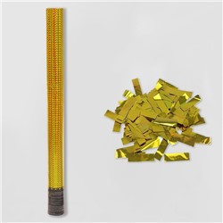 Пневмохлопушка «Голография», 60 см, золотое конфетти