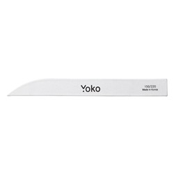 Пилка Yoko SF 075 P скошенная белая 150/220 в индивидуальной упаковке