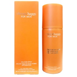 Дезодорант Клиник Happy for man 150 ml 3 шт.