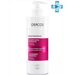 Виши Уплотняющий шампунь для увеличения густоты и объема волос, 400 мл (Vichy, Dercos Densi-Solutions)