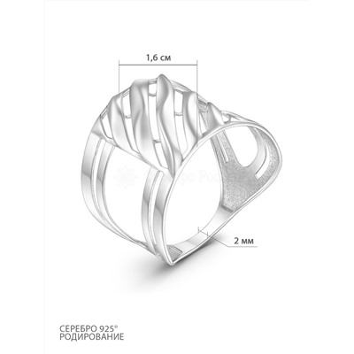 Кольцо из серебра родированное 925 пробы К-4543-Р