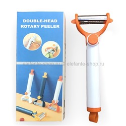 Овощечистка Double-head Rotary Peeler White