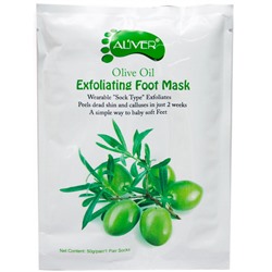 Маска-носки для ног Aliver Exfoliating Foot Mask Отшелушивающая - оливковое масло