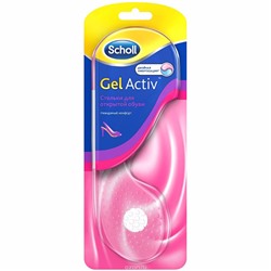 Стельки Gel Activ для открытой обуви