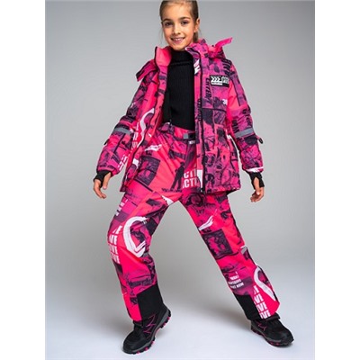 32221479 Комплект текстильный для девочек: куртка, полукомбинезон, разноцветный