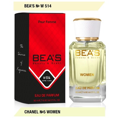 Тестер Beas Chanel No:5 Women арт. W 514 (без коробки)