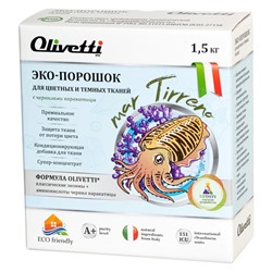 Эко-порошок концентрат Olivetti «Каракатица» для стирки цветных и темных тканей, 1500 г