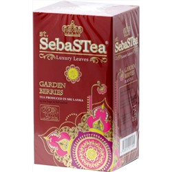 SebaSTea. Garden Berries 37,5 гр. карт.пачка, 25 пак.