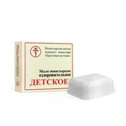 Мыло, детское, оздоровительное, монастырское, коробка, 30 г, "Солох-Аул"