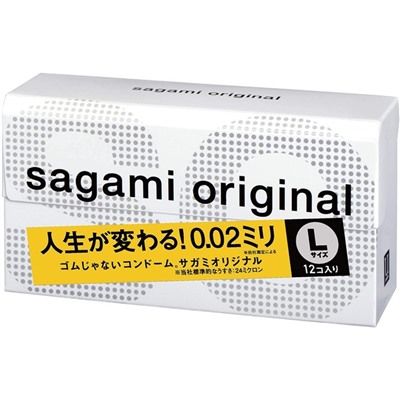 Презервативы Sagami Original 002 L-Size полиуретановые, увеличенного размера 10шт.