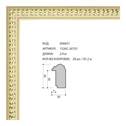 Багет пластиковый 45х25 1526C-267X1 /уп 81,2м/