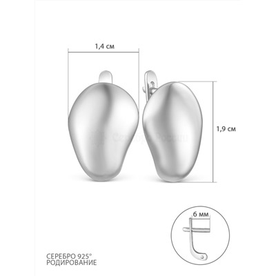 Серьги из серебра родированные 925 пробы С50124р