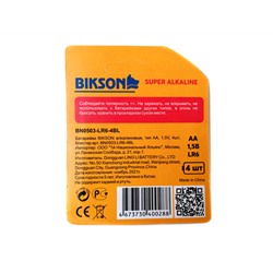 Батарейка BIKSON LR6-4BL, АА, 1,5V, 4шт, блистер арт. BN0503-LR6-4BL, алкалиновая (цена за 1 шт.)