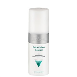 Гель для умывания с активированным углём Detox Carbon Cleanser, 150 мл, ARAVIA Professional