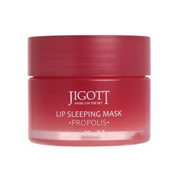 Маска ночная для губ с прополисом Jigott Lip Sleeping Mask