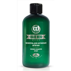 Constant delight hair men care шампунь для активных мужчин 250мл