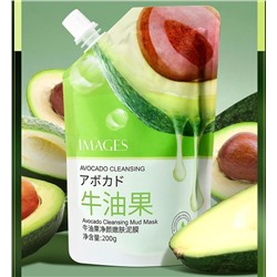 Маска для лица с экстрактом авокадо Images Avocado CLeansing Mud Mask 200ml