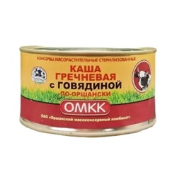 Орша Каша гречневая с говядиной, 325 гр