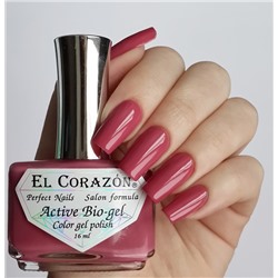 El Corazon 423/ 263 active Bio-gel  Cream пыльно-розовый