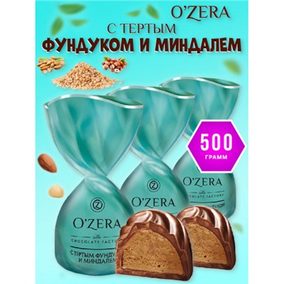 «O'Zera», конфеты с фундуком и миндалем (упаковка 0,5 кг) KDV
