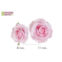 Бутон розы, 11 см., силикон (3 расцветки) - розовый