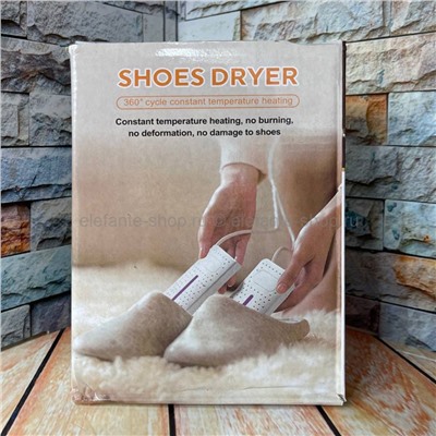 Сушилка обуви Shoe Dryer M4 White (96)