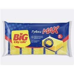 BIG CITY губки кухонные крупнопористые MAX (5шт) (30шт/ящ)
