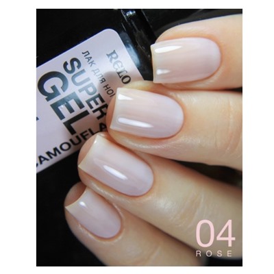 RELOUIS Лак для ногтей Super Gel Camouflage тон 04 rose