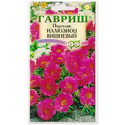 Портулак Иллюзион Вишневый (Код: 78665)