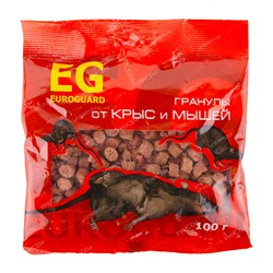 Гранулы EUROGUARD от крыс и мышей 100гр (70 шт) пр-во Италия